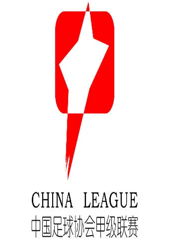 2025-8-2 中甲联赛 上海嘉定汇龙VS南京城市