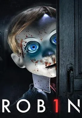 恐怖科幻片：机械杀娃